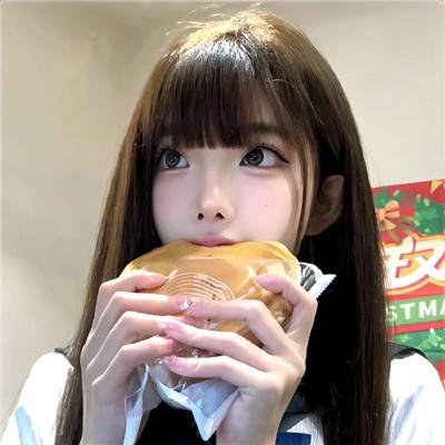 特别的她