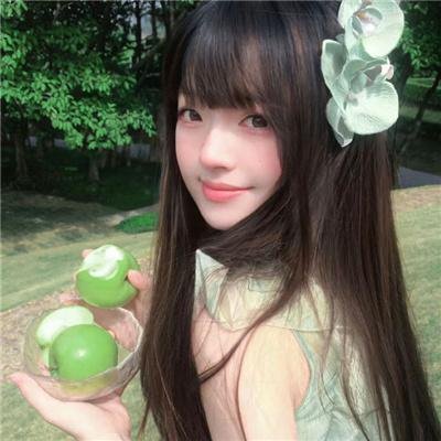 天降横财